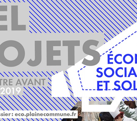 Appels à projets 2019