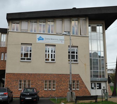 Façade du CMS