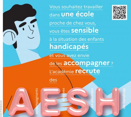 dsden93 recrute aesh 2022